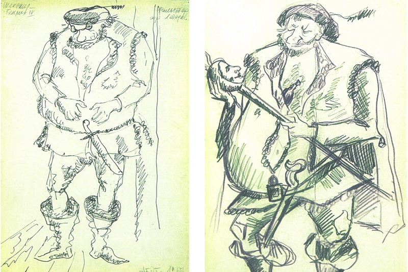 Выставка «Пространство Шекспира»